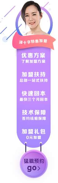 聯系我們